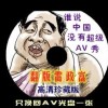 word怎么删除空白页wps